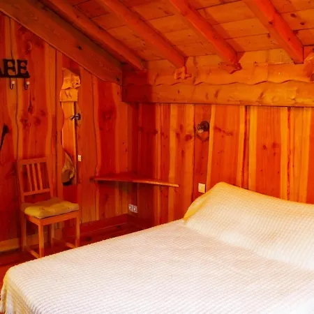 Les Bordes De Paloumieres Летний дом