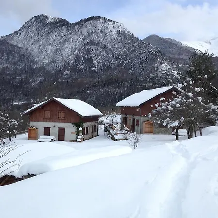 Летний дом Les Bordes De Paloumieres *