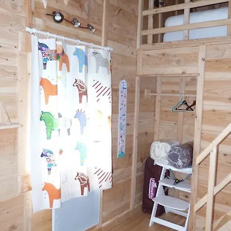 Kır Evi Les Bordes De Paloumieres Val-de-Sos